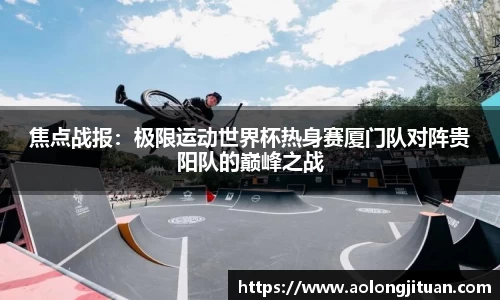 oety欧亿体育