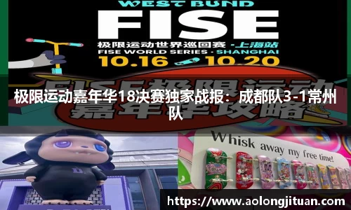 oety欧亿体育官方网站
