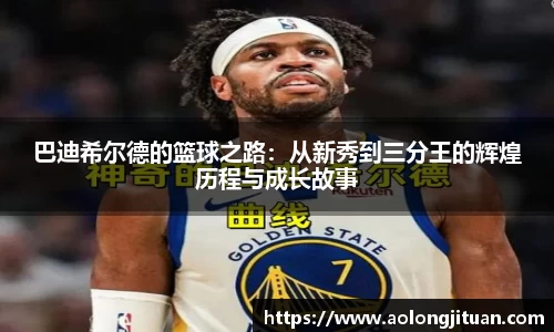 oety欧亿体育