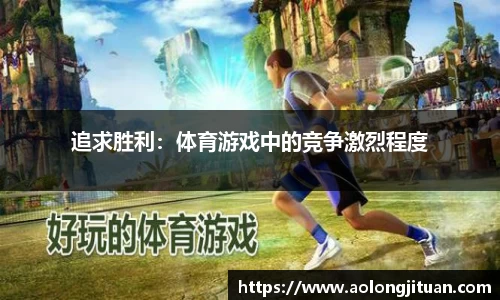 oety欧亿体育