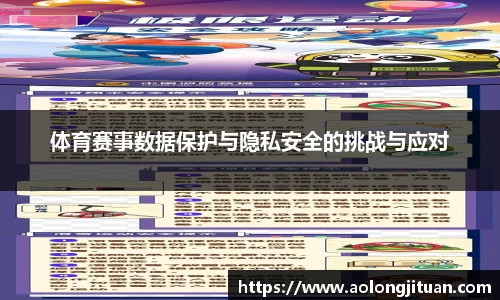 oety欧亿体育