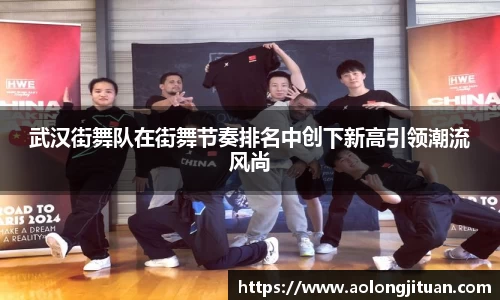 星空·综合体育中国官方网站