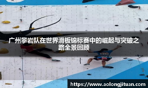 星空·综合体育官方网站