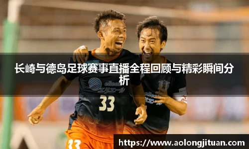星空·综合体育官方网站