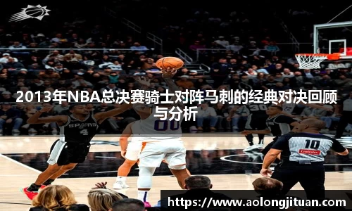 星空·综合体育中国官方网站