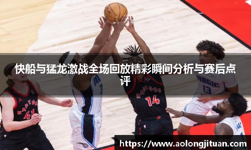 星空·综合体育